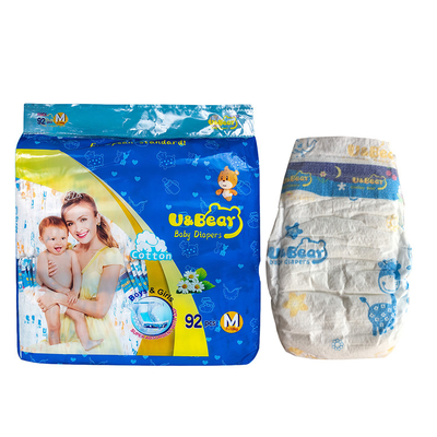 Пеленка Clothlike Backsheet младенца волшебной ленты устранимая с большим эластичным Waistband